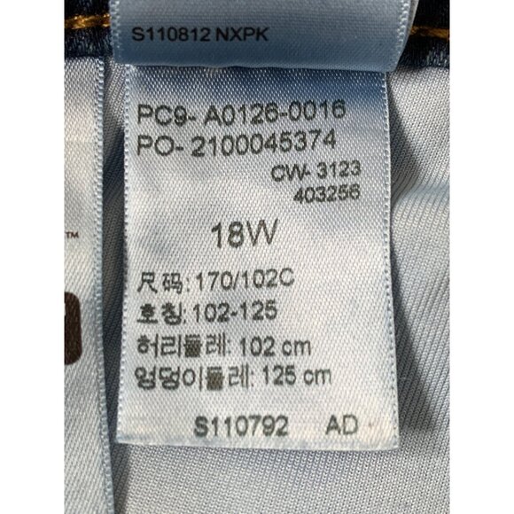 Levis 311 Shaping Skinny Capri Crop Jeans 18W Plus Stellar Stretch Denim 8739 - Picture 10 of 15